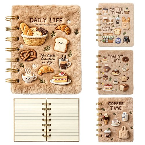 4pcs printed plush notebook - 4pcs,